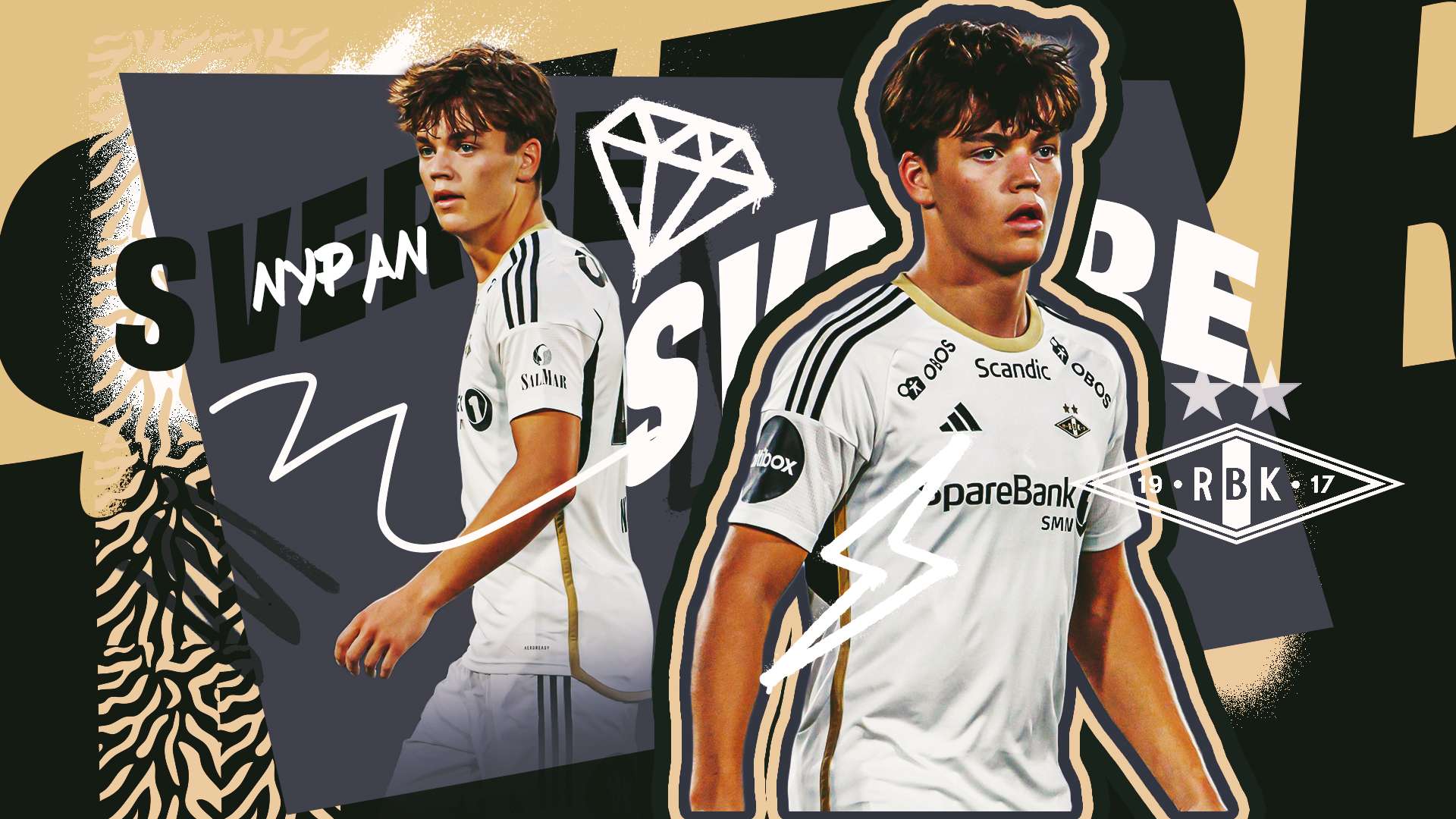 當古老的足 當古老的足